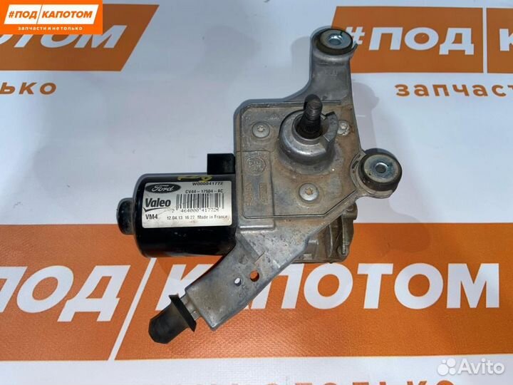 Моторчик трапеции дворников (стеклоочистителя) пра