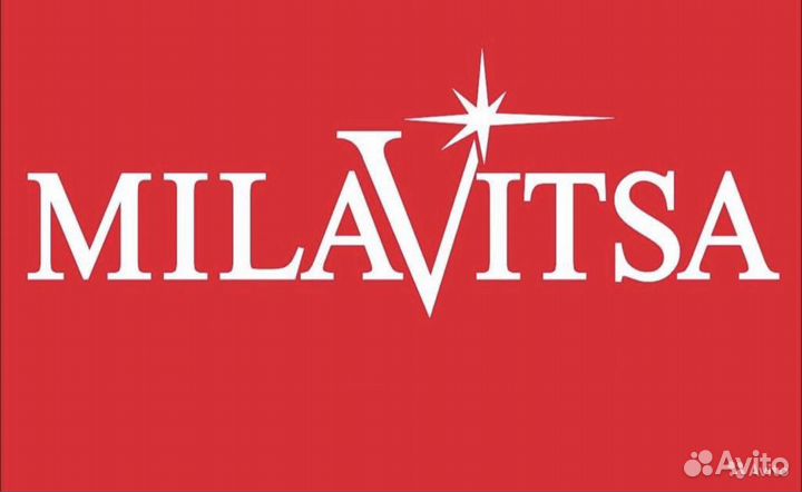 Продавец-консультант