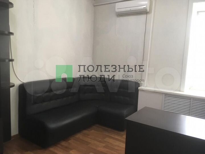 Офисы в Индустриальном районе