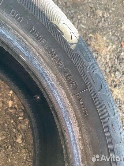 Dunlop SP Sport FastResponse 205/55 R16