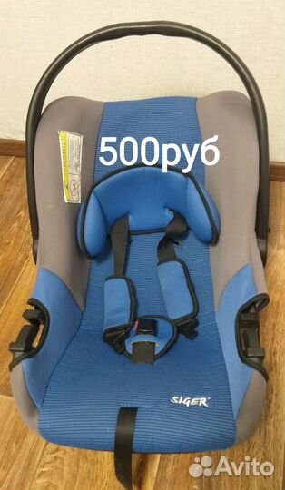 Переноски для малышей