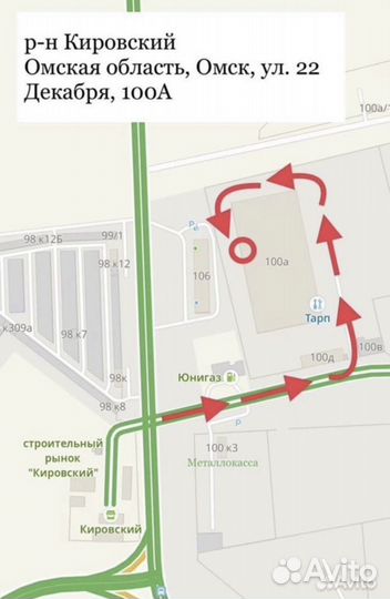 Лапша макароны некондиция