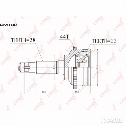 Lynxauto CO3630A шрус наружный перед прав/лев