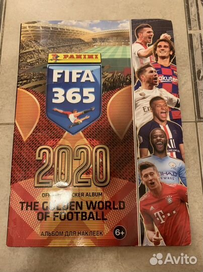 Альбом д/ наклеек FIFA2020,заполнен