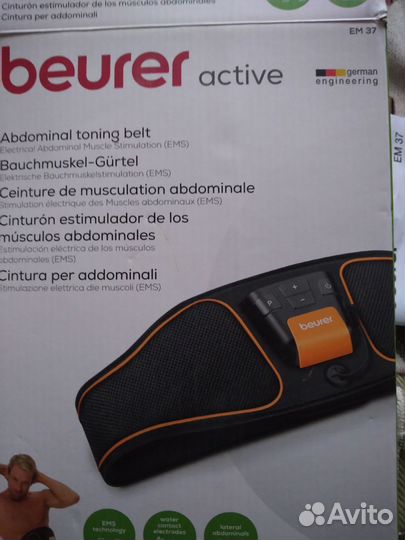 Пояс -миостимулятор для похудения живота