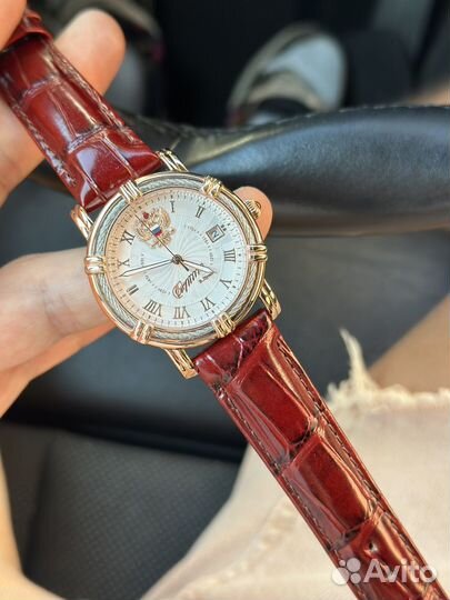 Мужские наручные часы