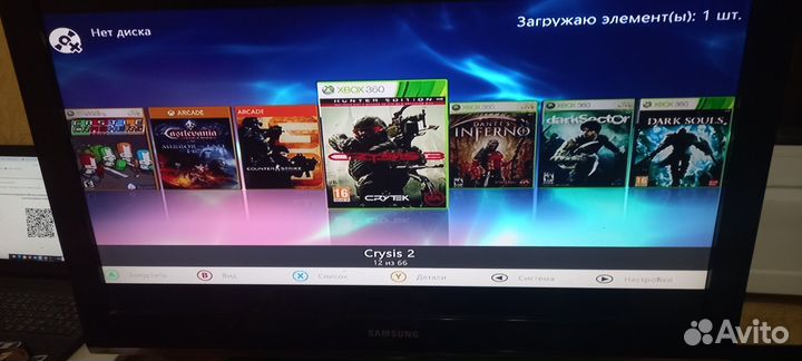 Игровая приставка xbox 360 с играми