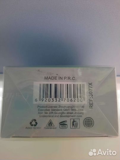 Духи женские новые Good girl gone Bad by Kilian