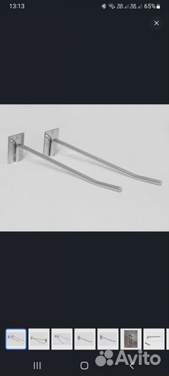 Держатель настенный для сковородок и прочего