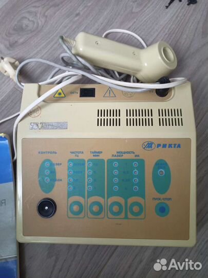 Аппарат лазерный рикта