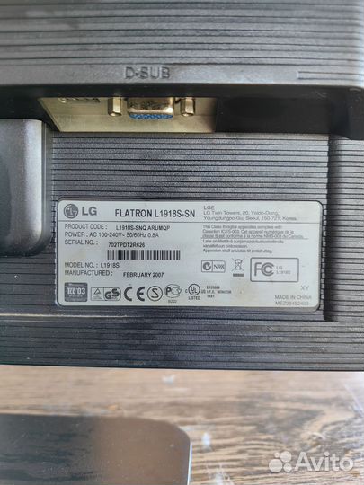 Монитор для компьютера бу