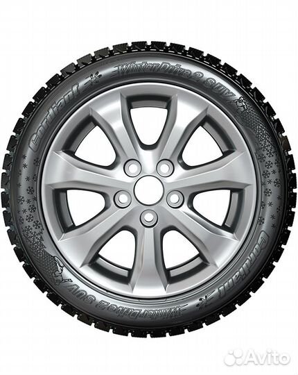 Cordiant Winter Drive 2 175/65 R14 86T