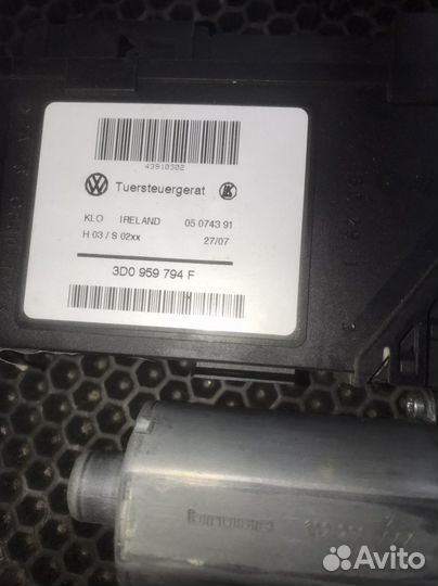 Моторчик стеклоподъемника задний правый