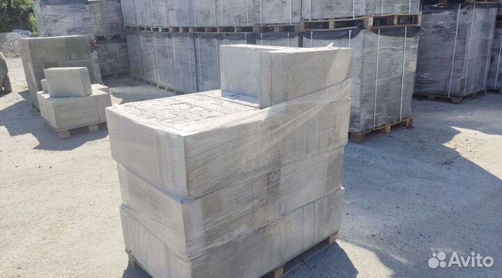 Перегородка D700