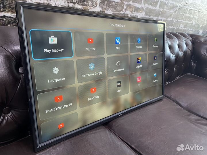Телевизор dexp 32 Smart TV