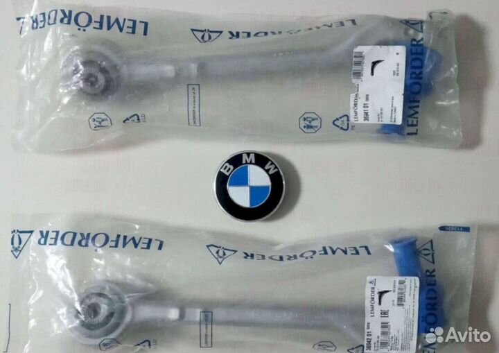 Поперечный рычаг правый BMW F30XI