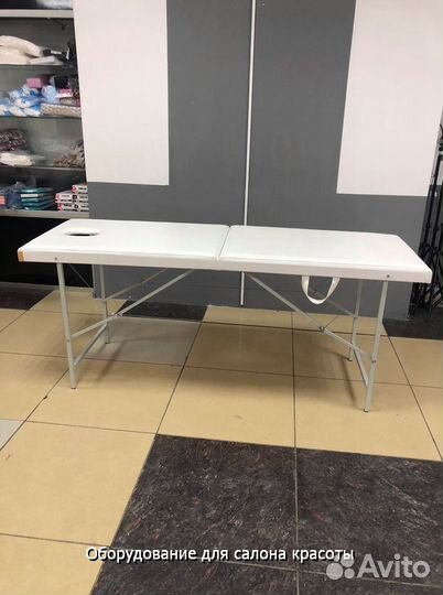 Кушетка косметологическая