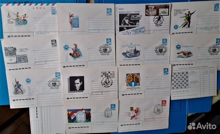 Почтовые художест. конверты (чистые, гашёные), ч.1