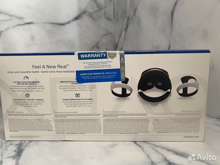 Sony PS 5 VR 2
