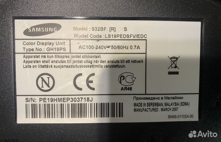 Монитор Samsung