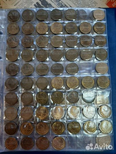Монеты СССР с 1961 по 1991 погодовка все номиналы