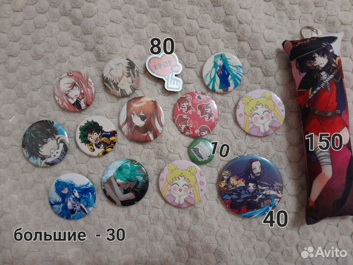 Значки, брелки, аниме, кпоп, вокалоиды