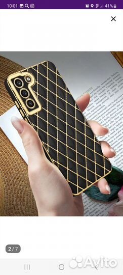 Чехол на samsung s21fe