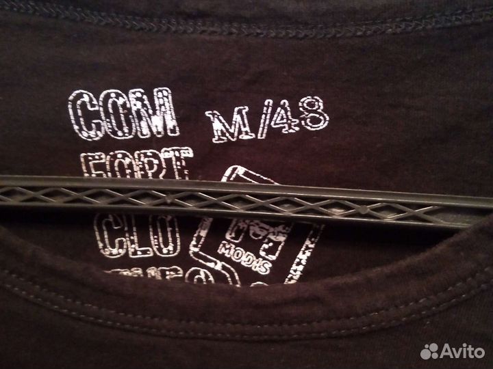 Одежда для мальчика