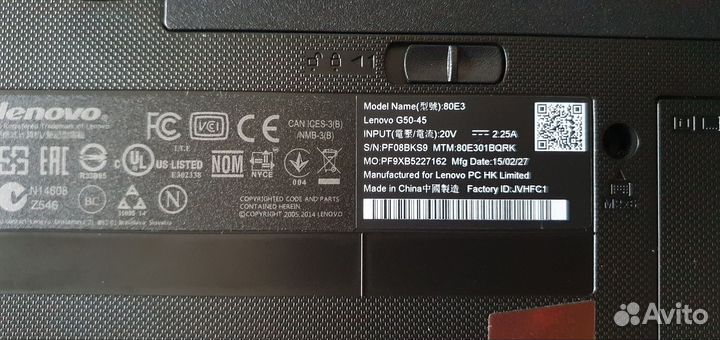 Ноутбук lenovo g50 45