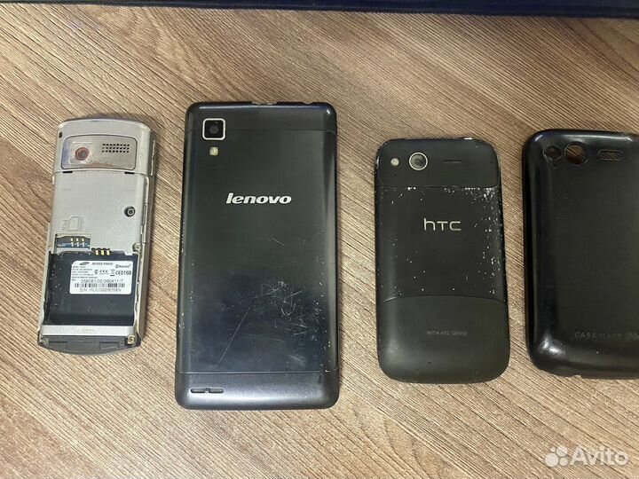 Lenovo P780, 4 ГБ