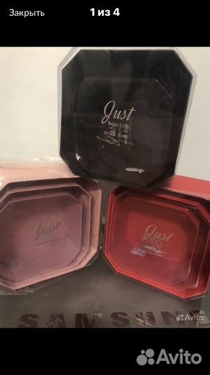 Корзины,материал для создания букетов