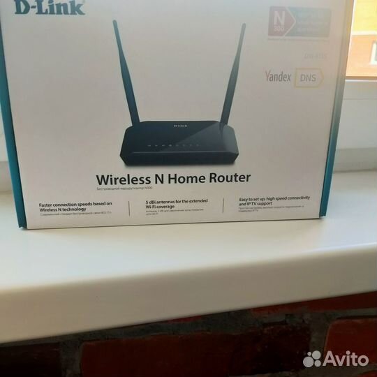 WI-FI роутер d-link 615s n300