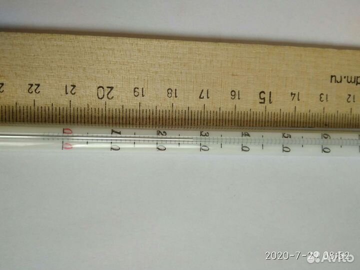 Термометры ртутные