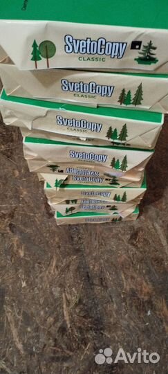 Бумага Svetocopy