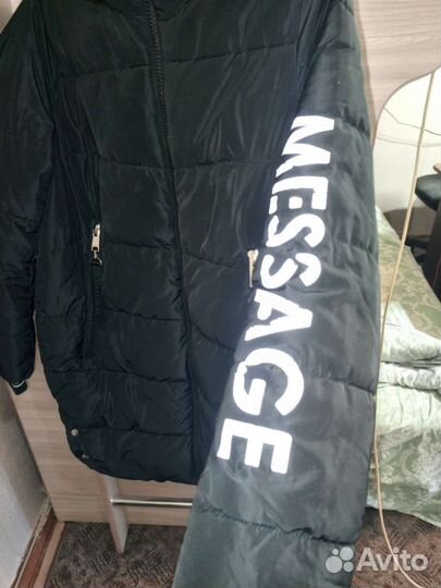 Пуховик женский