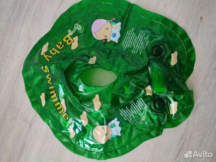 Круг для купания новорожденных