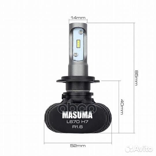 Лампа H7 12V 55W PX26D LED H7 12V 55W PX26D L670