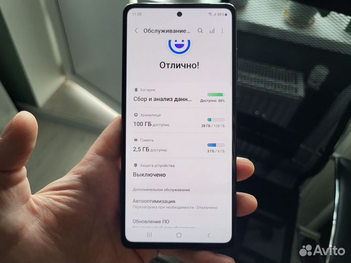 Samsung galaxy s20fe snapdragon