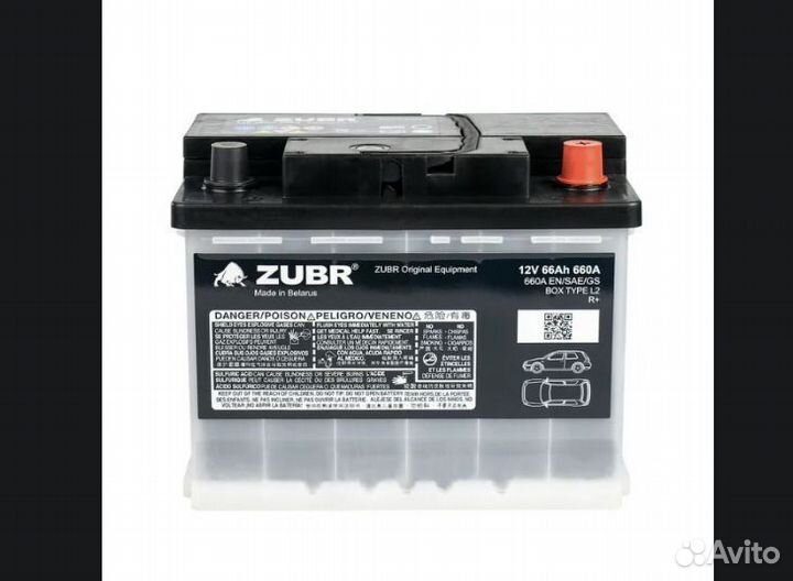 Аккумулятор zubr VW&skoda 66Ач