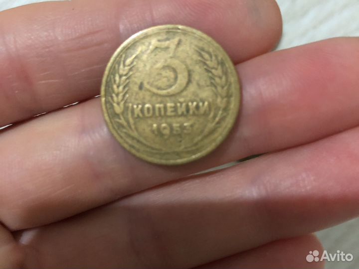 Старинная монета