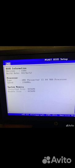 AM3 Phenom II x4 980