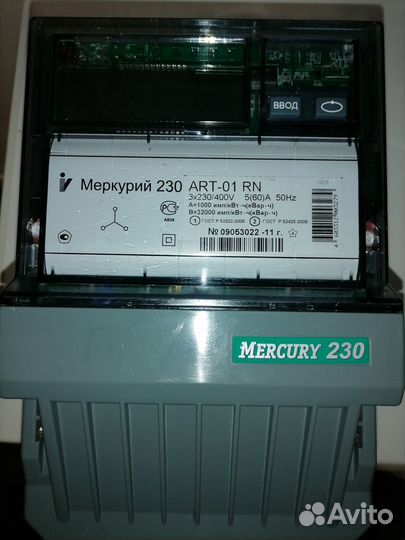 Счетчик 3 фазный