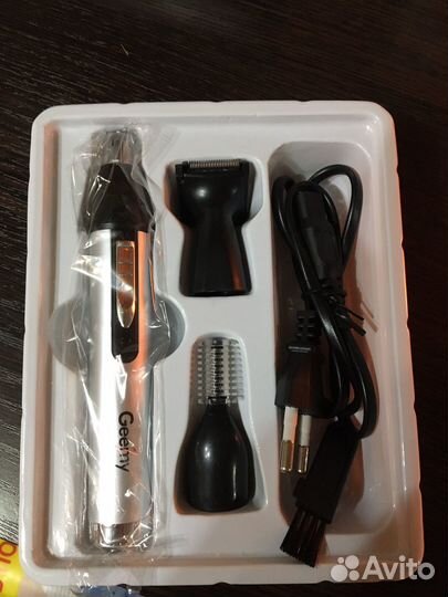 Тример для носа и бороды