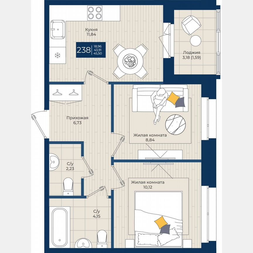 2-к. квартира, 45,5 м², 11/12 эт.