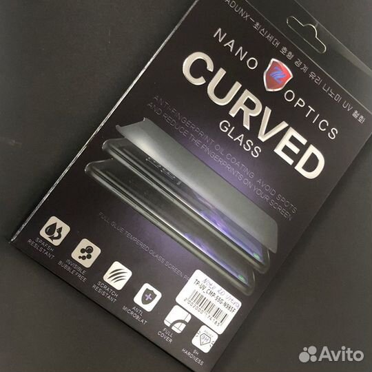 Защитное стекло на Samsung Note 20 Ultra