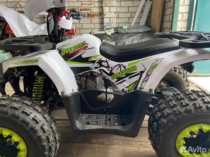 Квадроцикл Avantis