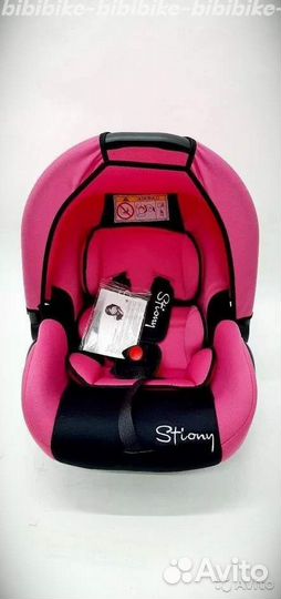 Новые автолюльки