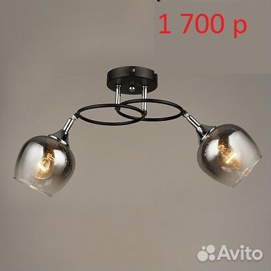 Люстры новые