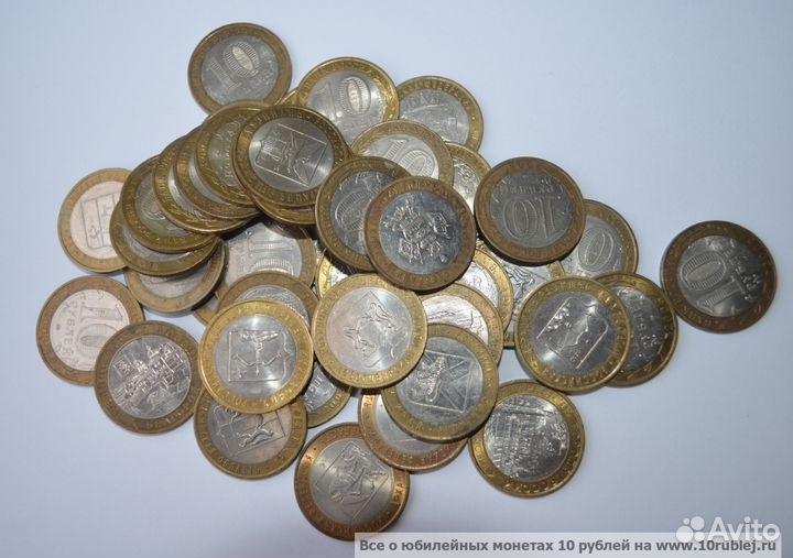 Биметалл и другие монеты