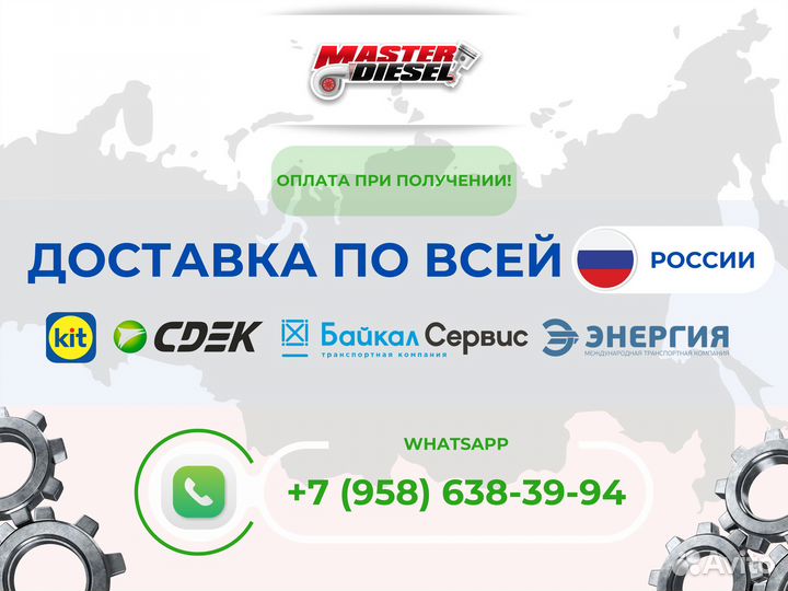 Редуктор отбора мощности Амкодор то-18Б то-28